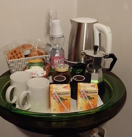 Πανσιόν Paradiso 3*