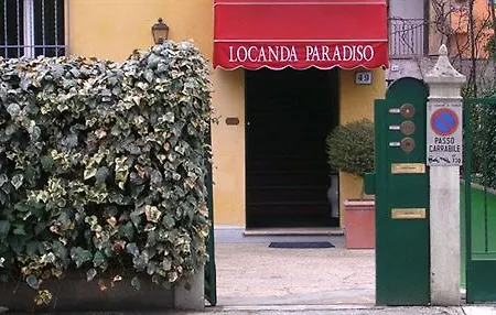 Πανσιόν Paradiso Faenza